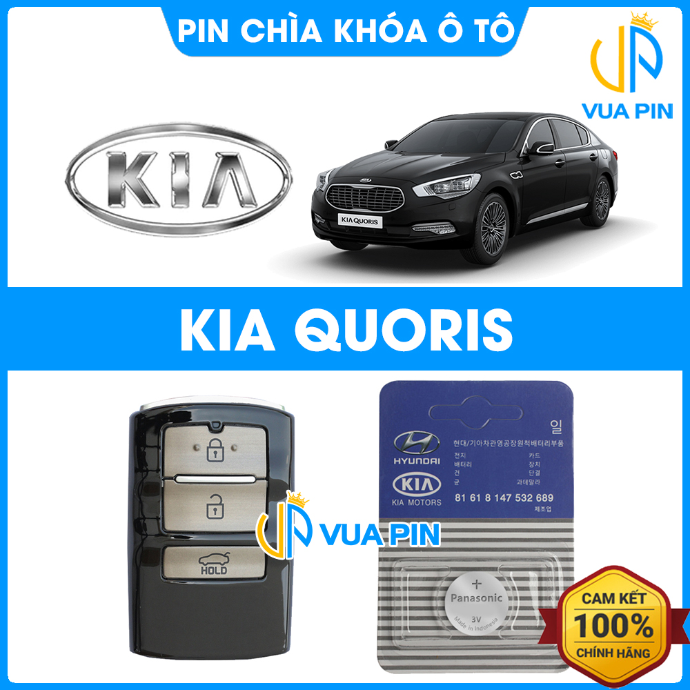 Pin chìa khóa ô tô KIA Quoris chính hãng – Pin chìa khóa thông minh KIA